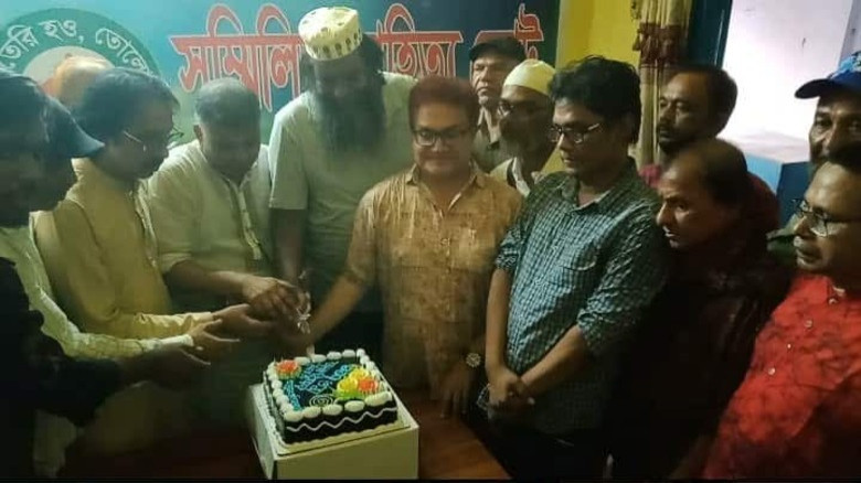 লোককবি আব্দুল হাই মাশরেকীকে স্মরণ করল সম্মিলিত সাহিত্য জোট