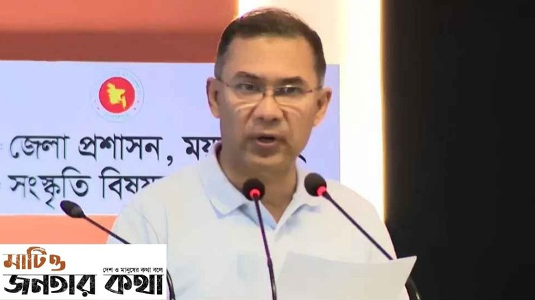 রামিসার হত্যাকারীর মৃত্যুদণ্ড এক মাসের মধ্যে নিশ্চিত করা হবে